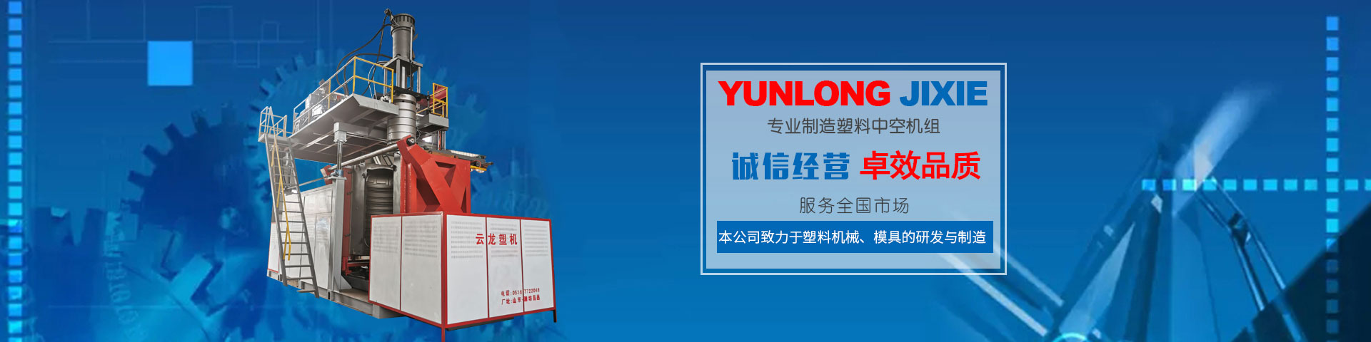 響應(yīng)式網(wǎng)站設(shè)計